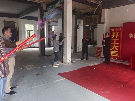 微信图片_20251224141837_268_4.jpg