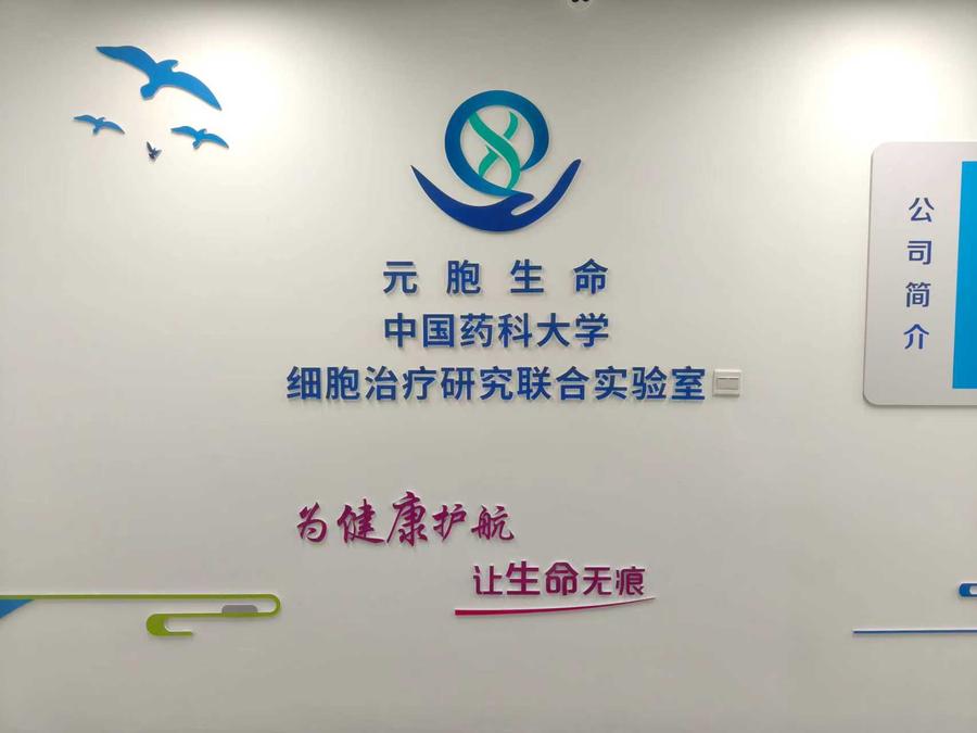 微信图片_2025-12-18_153846_118.jpg