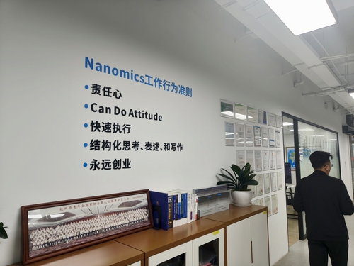 微信图片_20260106153631_156_128.jpg