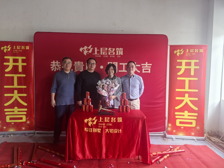 微信图片_20251224141836_267_4.jpg