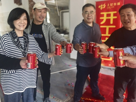 微信图片_20251224141836_266_4.jpg